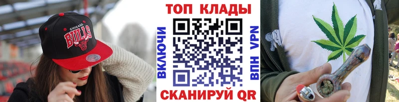 Купить закладку Кемь Конопля  Героин  АМФ  Alpha-PVP  ГАШИШ  Cocaine  МЕФ 