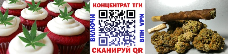 Canna-Cookies марихуана Кемь