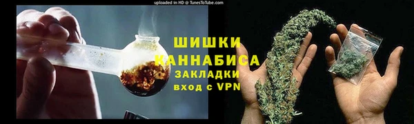 mix Покровск