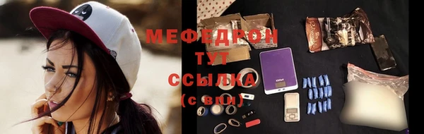 прущая мука Покров