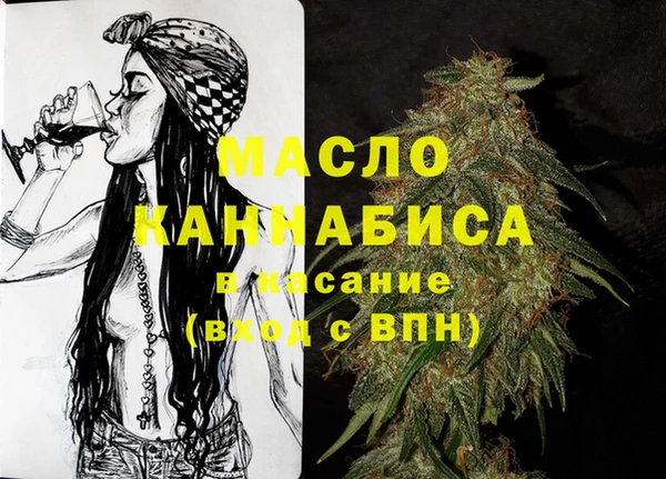 кристаллы Баксан