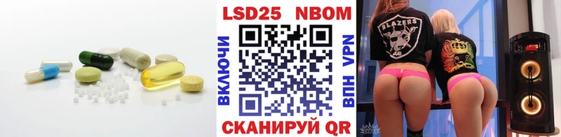 LSD-25 экстази ecstasy  гидра вход  Кемь  цены наркотик 