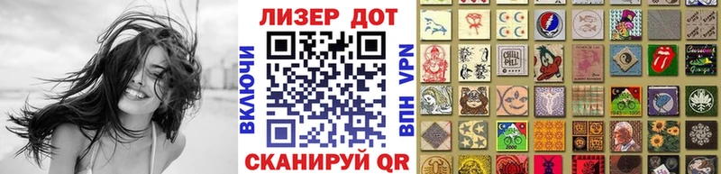 МЕГА как войти Кемь Марки NBOMe 1500мкг