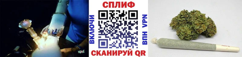 Конопля White Widow  Кемь 